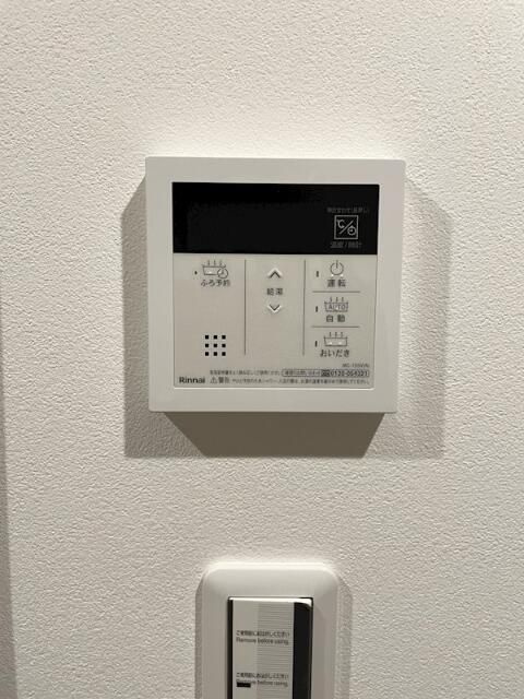 ＶＩＶＡＣＥの設備