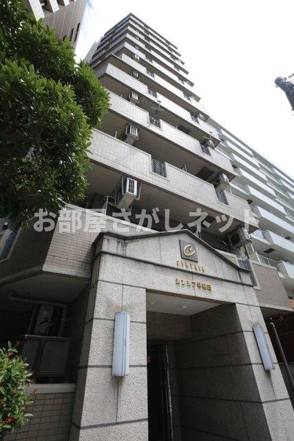 シンシア早稲田【おとり物件なし】