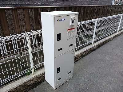 プリムローズやなせのその他共用部分