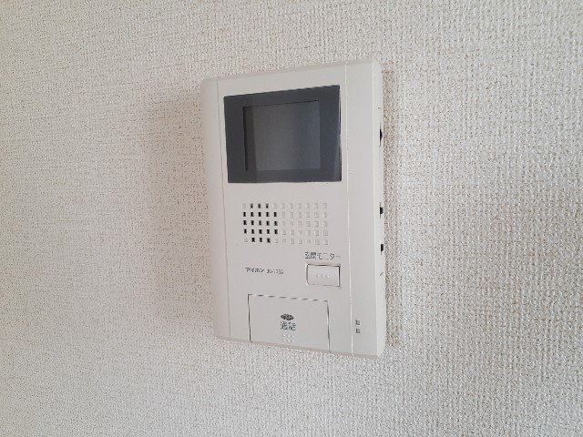 アルモニーのセキュリティ