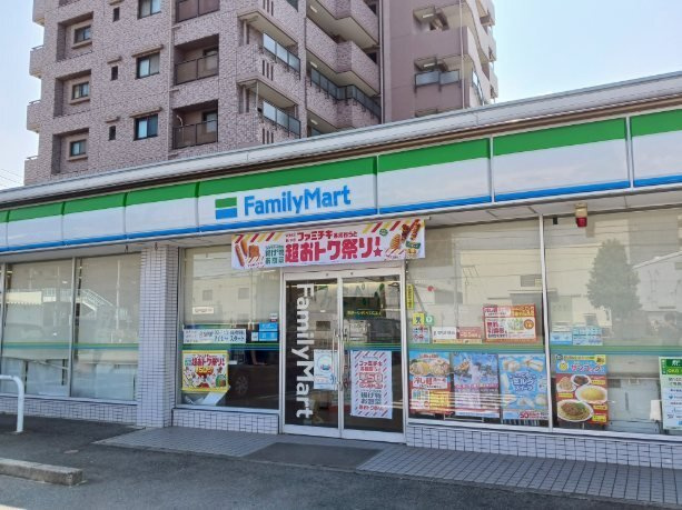レニティフ　Ⅱの周辺|ファミリーマートまで150m