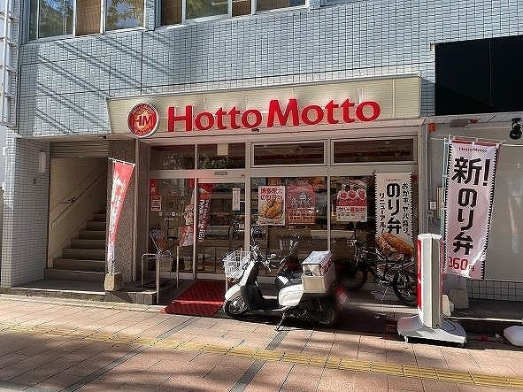 レオパレスエムの周辺