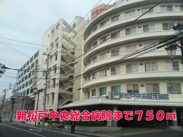 プティ　アンジュの周辺|新松戸中央総合病院まで750m