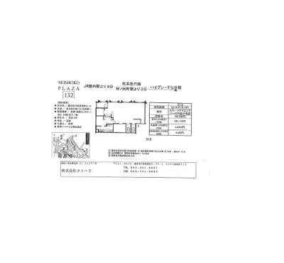  | 清正公プラザ