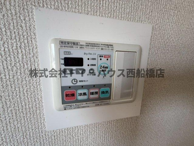 サニーコーポラスの設備