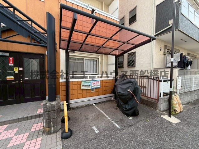 サニーコーポラスのその他共用部分