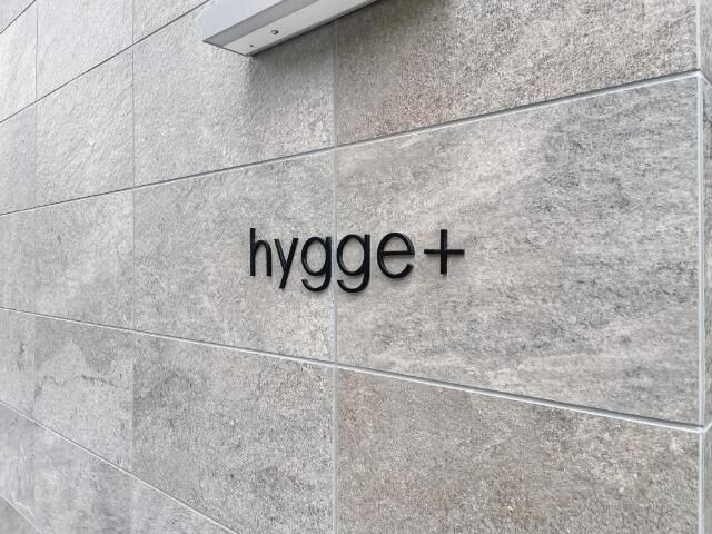 ｈｙｇｇｅ＋（ヒュッゲプラス）のエントランス