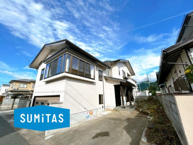 山形市五十鈴　◇リフォーム中古戸建◇