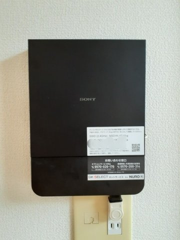 プリュジュールＢの設備