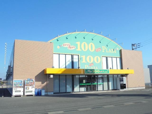 ＭＢＣ‐Ⅲの周辺|ダイソー＆アオヤマ太田店まで680ｍ