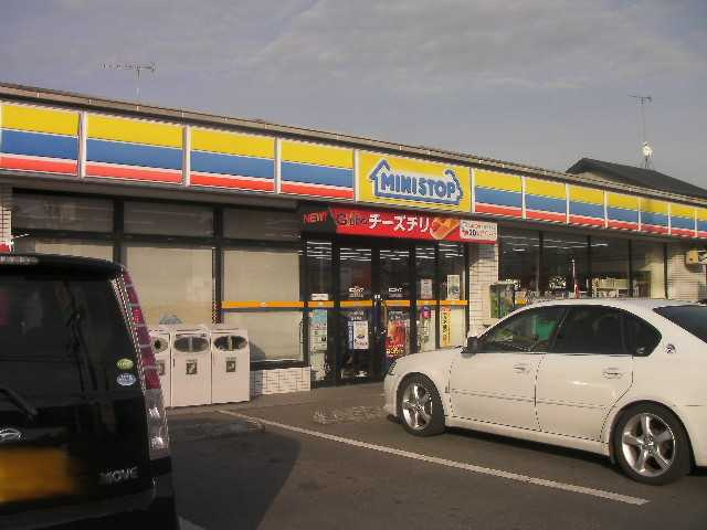 シェモアⅡの周辺|ミニストップ太田南矢島店まで1,003ｍ
