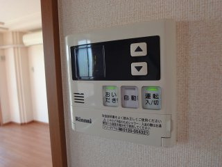 グリーンハイムのその他|給湯リモコン