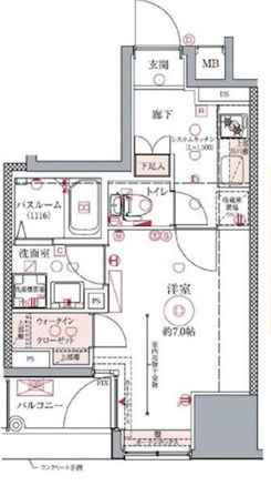 ドムス・スタイル銀座東