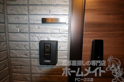 セレスティア江戸川Ⅱのその他
