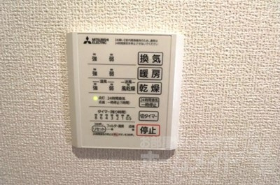 セレスティア江戸川Ⅱの設備