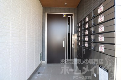 セレスティア江戸川Ⅱのその他共用部分