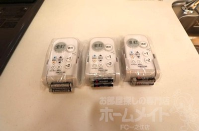 セレスティア江戸川Ⅱのその他