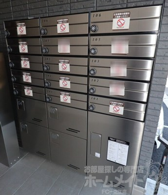 セレスティア江戸川Ⅱのその他共用部分