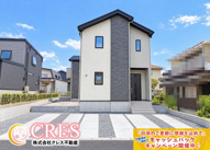 ☆☆新築分譲　郡山市大槻町１７期K　リガーレ　全２棟－①！！の画像