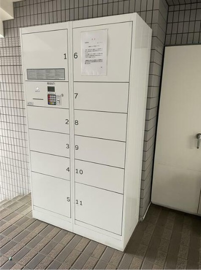 ハイホーム西川口のその他