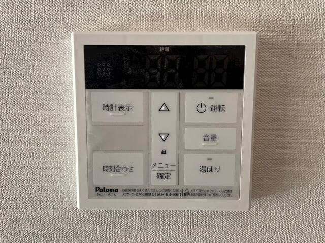 プレーヌのその他