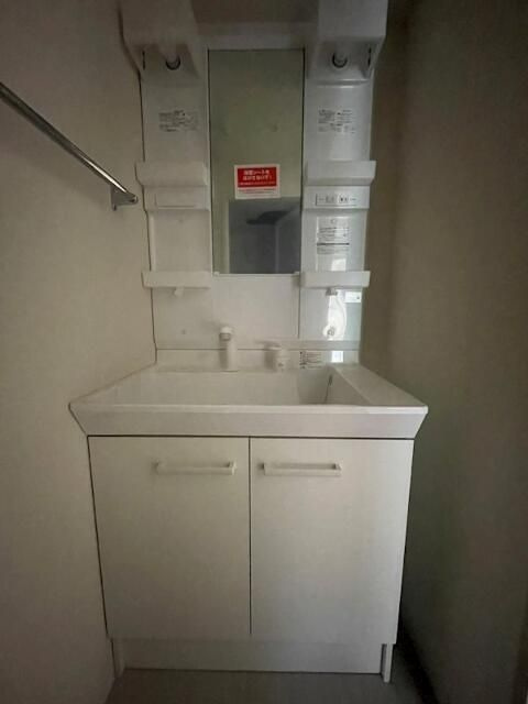 プレーヌの洗面所