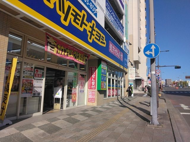 【その他】レガーミ泉中央