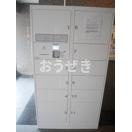 シャルマンのその他共用部分