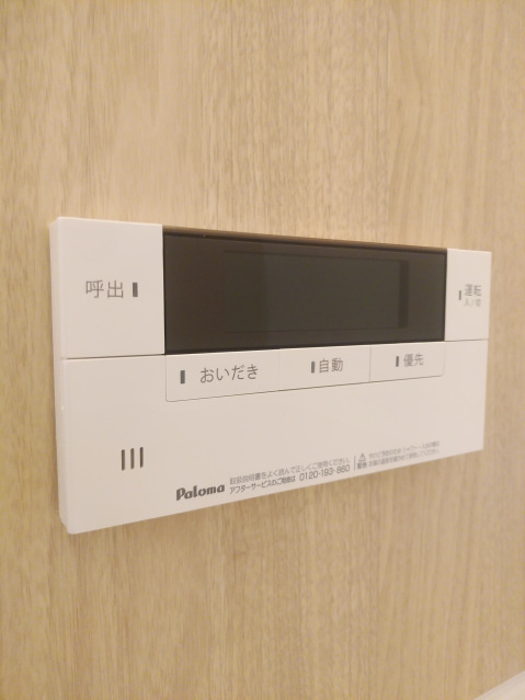 REGALE 船頭町の設備