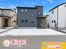 ☆☆新築分譲　いわき市平城東１丁目第１H　長期優良住宅　全１５棟！！　現地ご案内致します！！の画像