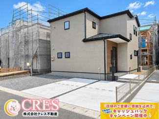 【前面道路含む現地写真】 | ☆☆新築分譲　いわき市平城東１丁目第１H　長期優良住宅　全１５棟！！　現地ご案内致します！！ | 現地です！完成物件はご見学できます♪