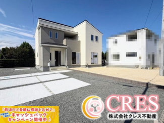 【前面道路含む現地写真】 | ☆☆新築分譲　いわき市平赤井２期　限定１棟！！敷地８７.２坪！！長期優良住宅！！ | ※現地です