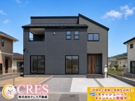 ☆☆新築分譲　いわき市小名浜林城第2　長期優良住宅　全３棟－③！！　の画像