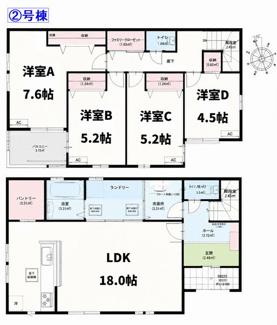 【間取り】 | ☆☆新築分譲　いわき市小名浜林城第2　長期優良住宅　全３棟－③！！　 | ２号棟