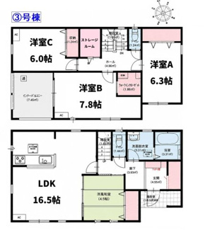 【間取り】 | ☆☆新築分譲　いわき市小名浜林城第2　長期優良住宅　全３棟－③！！　 | 3号棟