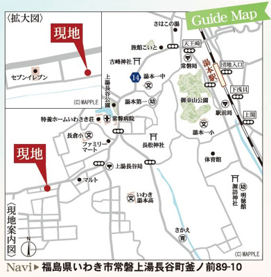【地図】 | ☆☆新築分譲　常磐上湯長谷町釜之前(第2)　限定１棟！！長期優良住宅！！ | 現地案内図です♪平日のご案内も大歓迎です♪