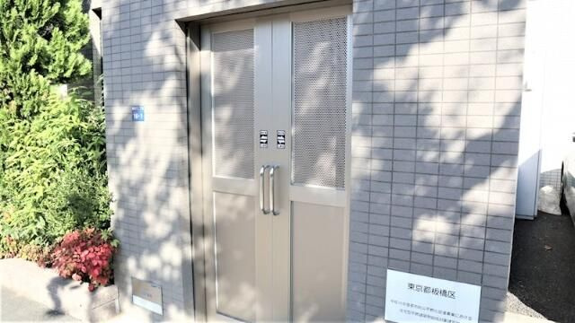 グリーンサイドの設備