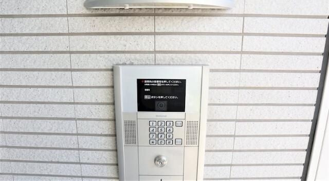 グリーンサイドのセキュリティ