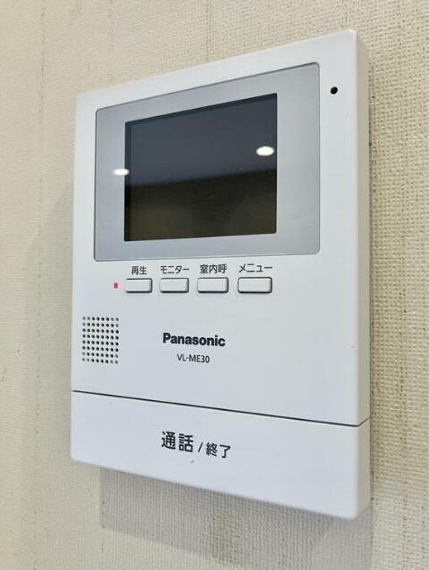 【セキュリティ】