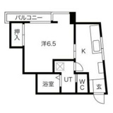 maison平安の画像