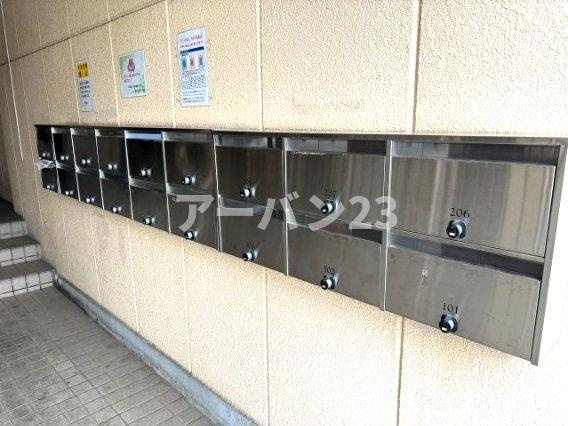 メゾン河辺のその他共用部分