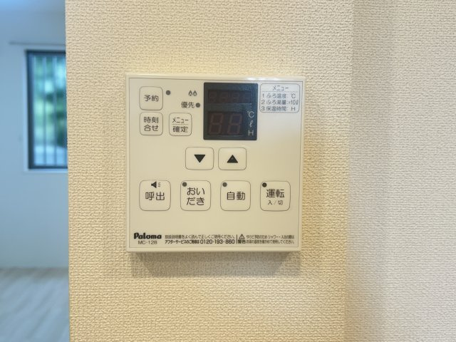 ピュア・フレグランスの設備