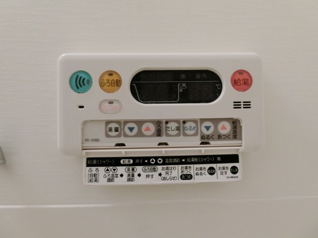 セレニティーＫの内装|室内
