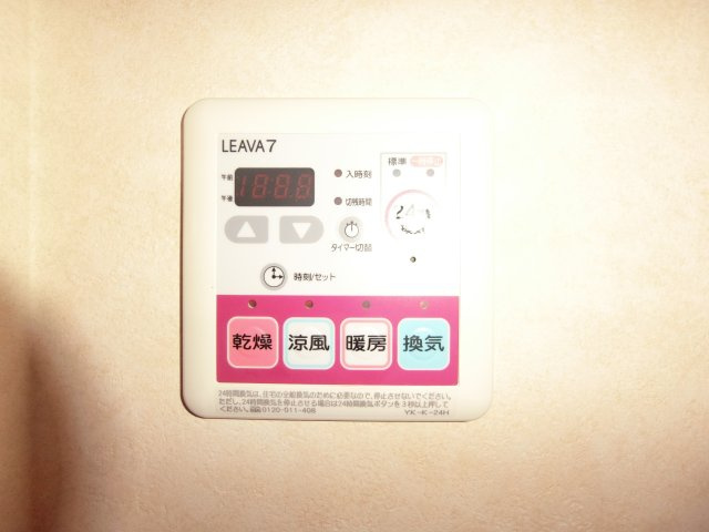 ＹＫパレスの設備|ハンガー掛け