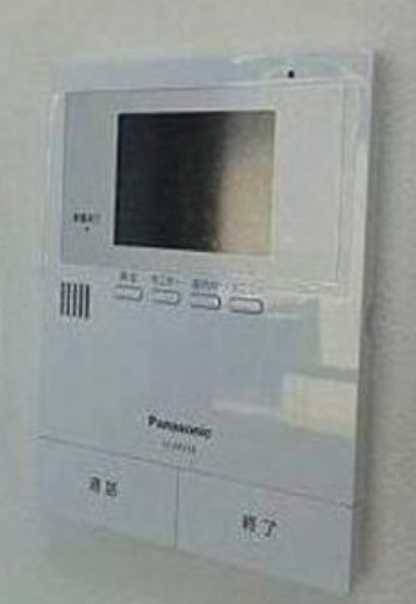 ＶｉｌｌａＡｉｌｅｓ平和台　ネットフリー　ＩｏＴ　独洗　１００有のセキュリティ