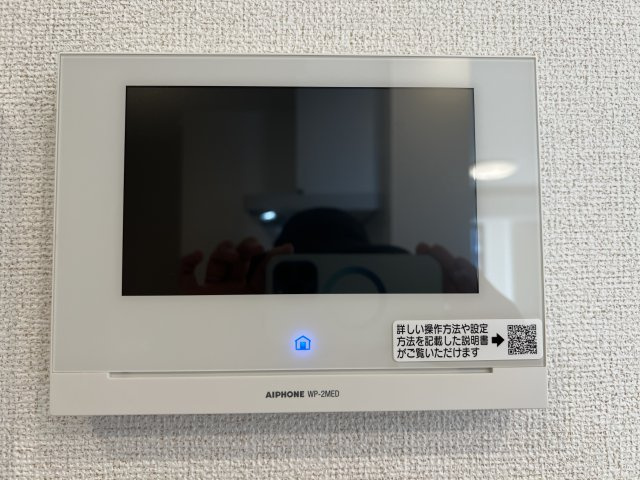 ジェントリー　イーストの周辺|アオキスーパー高浜店まで1000m