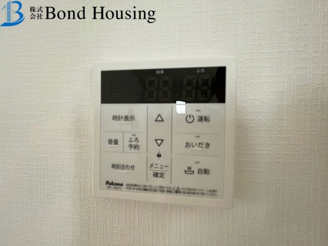 「車並列3台」「日当たり良好」魚住町西岡　全3棟　C号棟の防犯設備