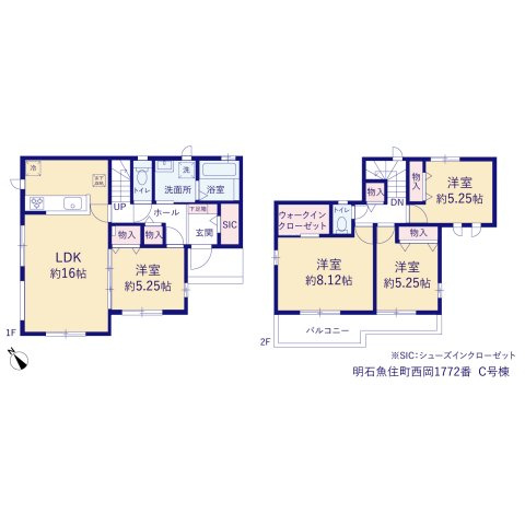 「車並列3台」「日当たり良好」魚住町西岡　全3棟　C号棟の間取り