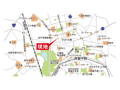 【地図】 | 松戸市小金原9丁目　新築分譲住宅　全2棟 | カーナビ：松戸市小金原9-5-4とご入力下さい