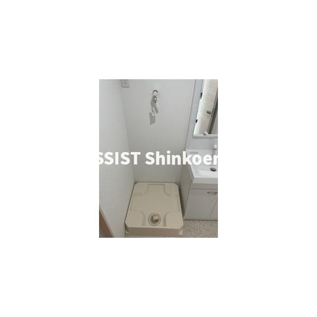 Sin Prisaの内装